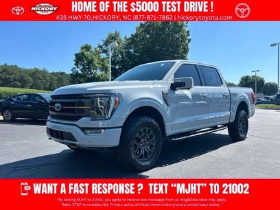Used 2023 Ford F150 Tremor w/ Equipment Group 402A High