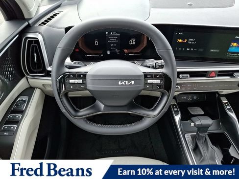 New 2026 Kia Sorento S AWD/4WD image 9