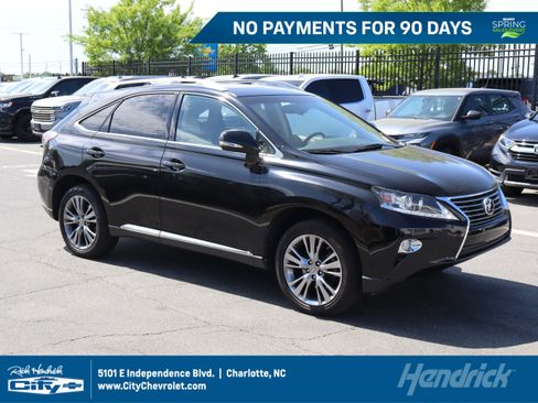 Used 2014 Lexus RX 350 FWD image 1