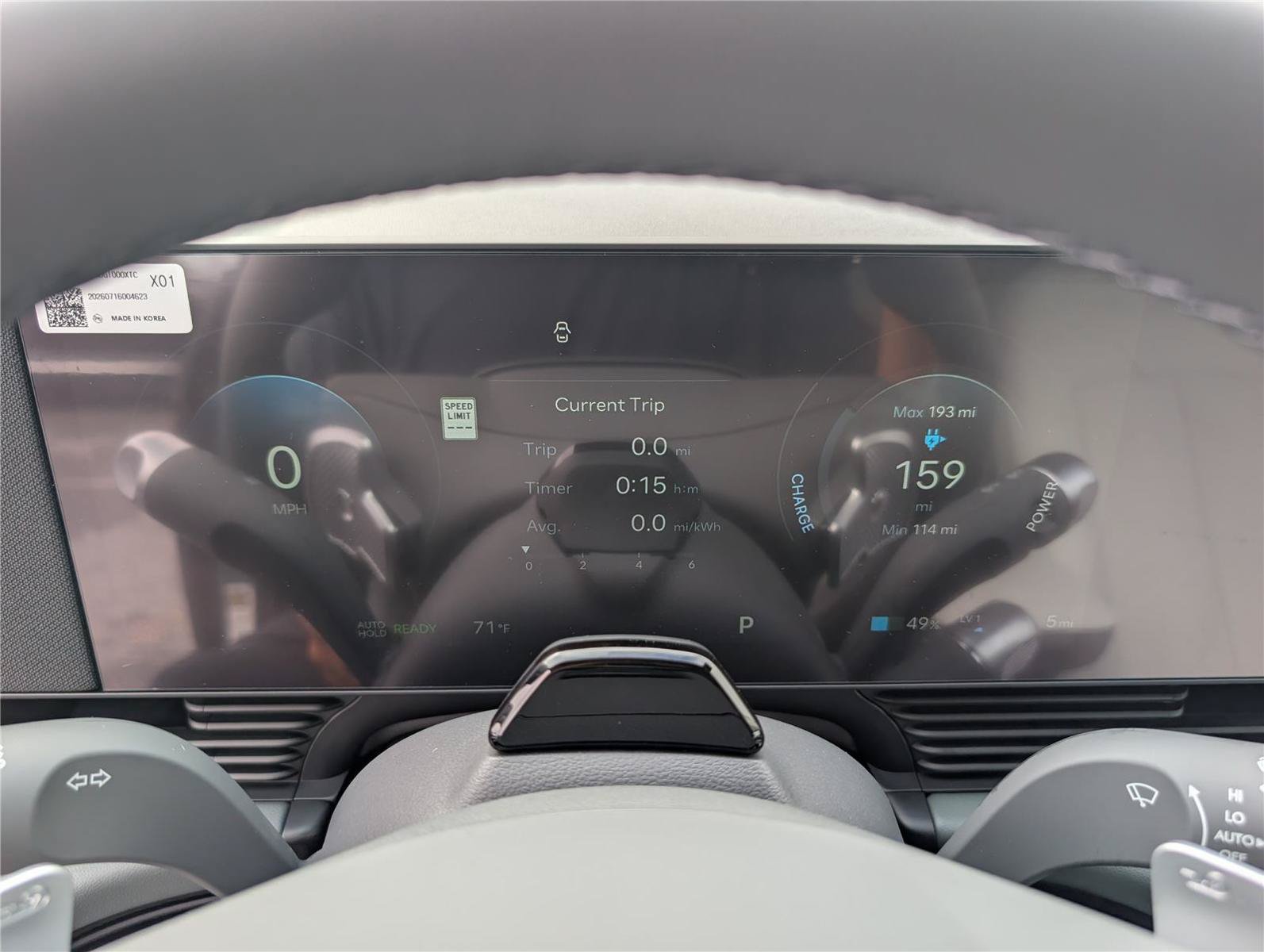 New 2027 Hyundai Ioniq 5 Limited RWD image 33