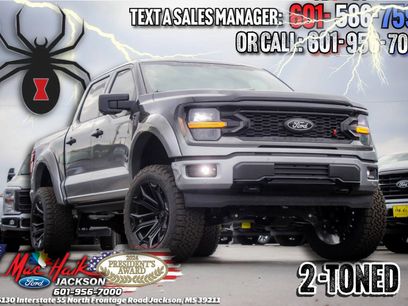 New 2026 Ford F150 XLT w/ Equipment Group 303A High