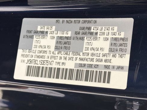 Used 2025 MAZDA CX-5 AWD 2.5 S w/ Preferred Package image 12