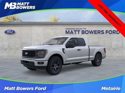 New 2026 Ford F150 STX