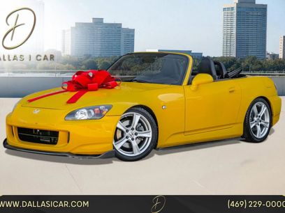 Used 2008 Honda S2000