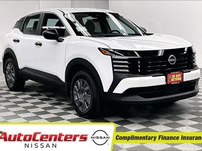 New 2026 Nissan Kicks S