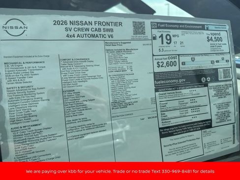New 2026 Nissan Frontier SV w/ SV Convenience Package AWD/4WD image 40