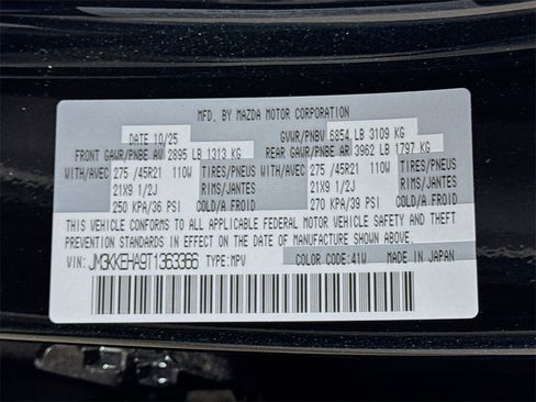 New 2026 MAZDA CX-90 Plug-In Hybrid w/ Premium Plus image 21