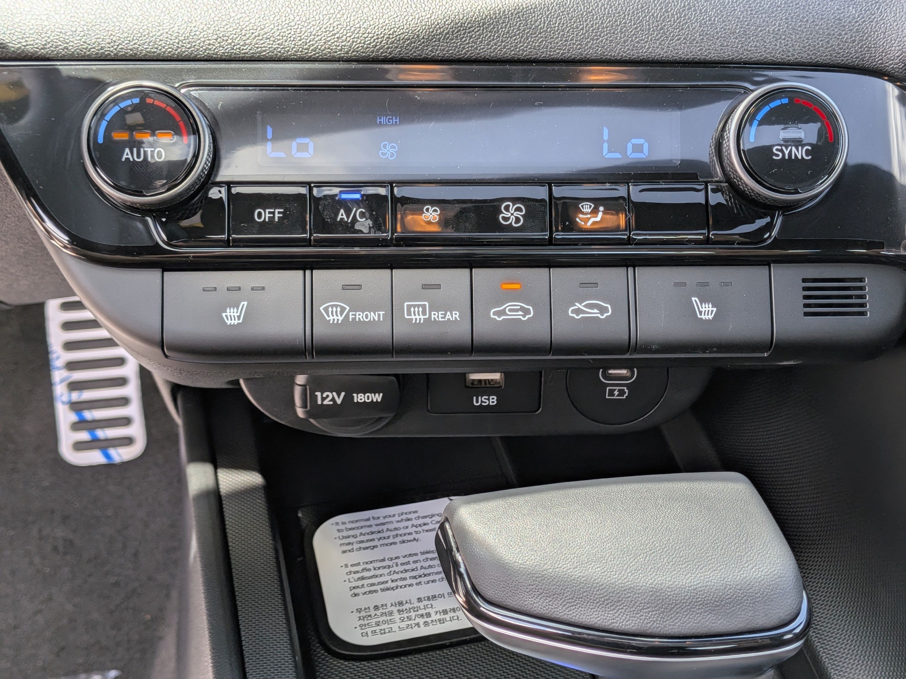 New 2026 Hyundai Elantra SEL Sport FWD image 27