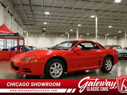 Used 1994 Mitsubishi 3000GT