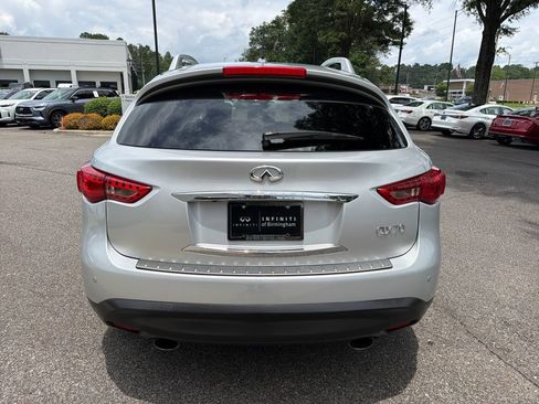 Used 2017 INFINITI QX70 2WD w/ Premium Package image 11