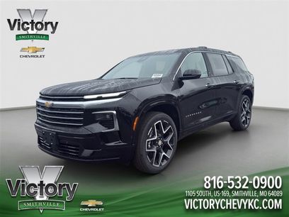New 2026 Chevrolet Traverse High Country w/ LPO, Floor Liner Package