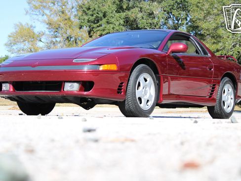 Used 1992 Mitsubishi 3000GT SL image 2