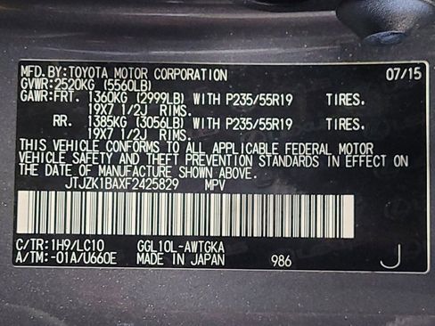 Used 2015 Lexus RX 350 FWD image 33