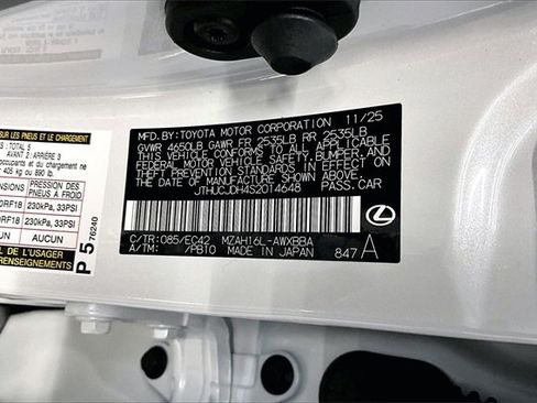 New 2025 Lexus UX 300h AWD image 13