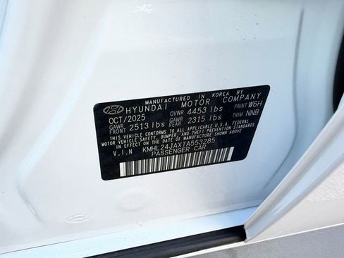 New 2026 Hyundai Sonata SE image 8