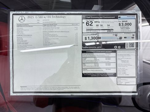 New 2025 Mercedes-Benz G 580 w/ EQ Technology image 31