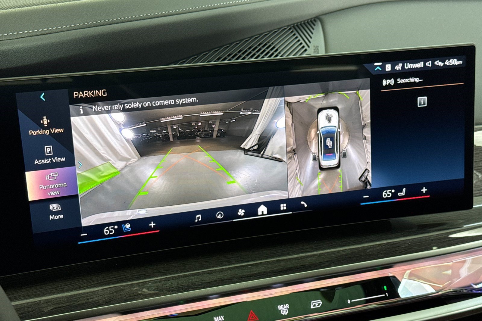 Used 2026 BMW i7 xDrive60 w/ M Sport Package RWD image 19