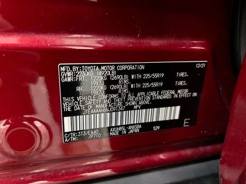 Used 2022 Toyota Venza Limited w/ Advanced Technology Package AWD/4WD image 29