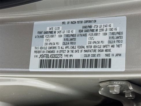 New 2025 MAZDA CX-5 AWD 2.5 S w/ Select Package image 21