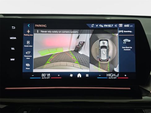 Used 2024 BMW X1 xDrive28i w/ Premium Package image 24