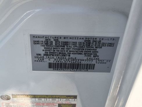 Used 2026 Nissan Kicks SV w/ Charging Package FWD image 36
