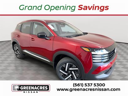 New 2026 Nissan Kicks SV