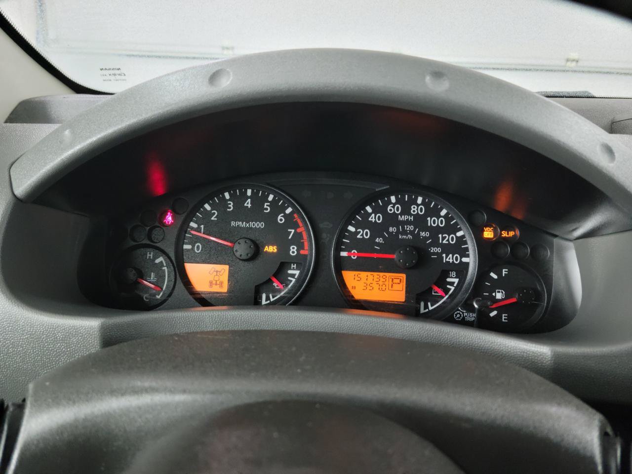 Used 2007 Nissan Xterra S w/ Tow Pkg AWD/4WD image 18