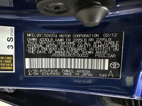 Used 2012 Toyota Prius V image 28