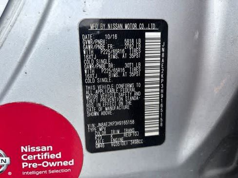 Used 2017 Nissan Quest SV FWD image 24