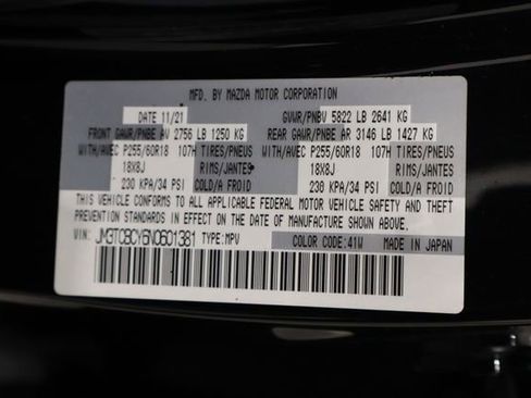 Used 2022 MAZDA CX-9 Touring image 22