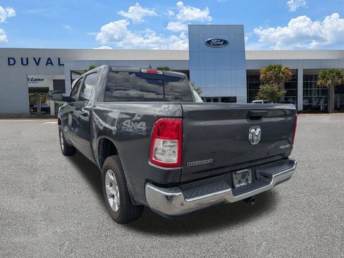 Used 2024 RAM 1500 Big Horn w/ Trailer Tow Group AWD/4WD image 6