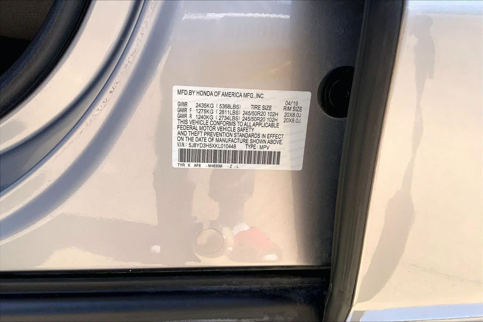 Used 2019 Acura MDX w/ Technology Package FWD image 34