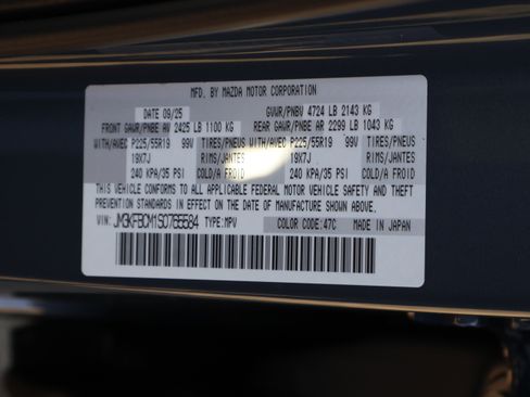 New 2025 MAZDA CX-5 Carbon Edition image 44