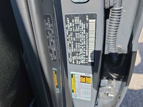 New 2025 Hyundai Kona SEL image 26