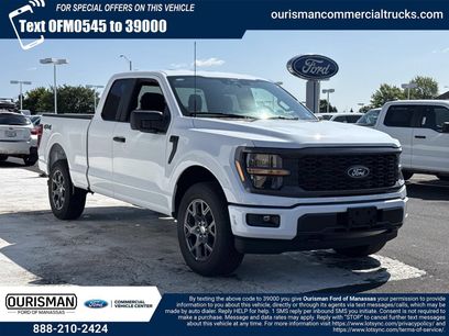 New 2026 Ford F150 STX w/ Equipment Group 200A