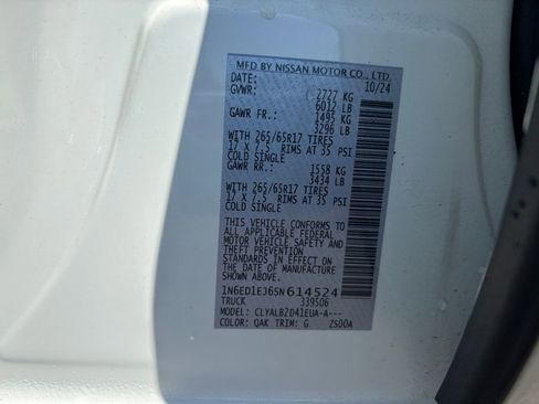Used 2025 Nissan Frontier SV RWD image 29