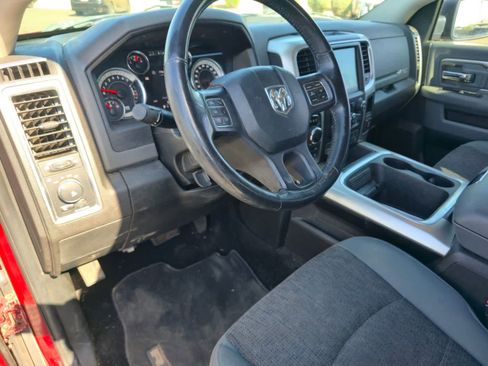 Used 2017 RAM 1500 Big Horn image 15