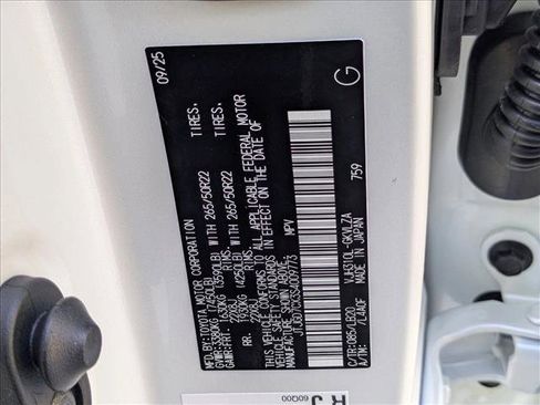 New 2025 Lexus LX 700h Luxury image 16