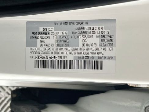 Used 2022 MAZDA CX-5 AWD 2.5 Turbo image 31