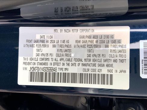 Used 2025 MAZDA CX-5 Signature image 33