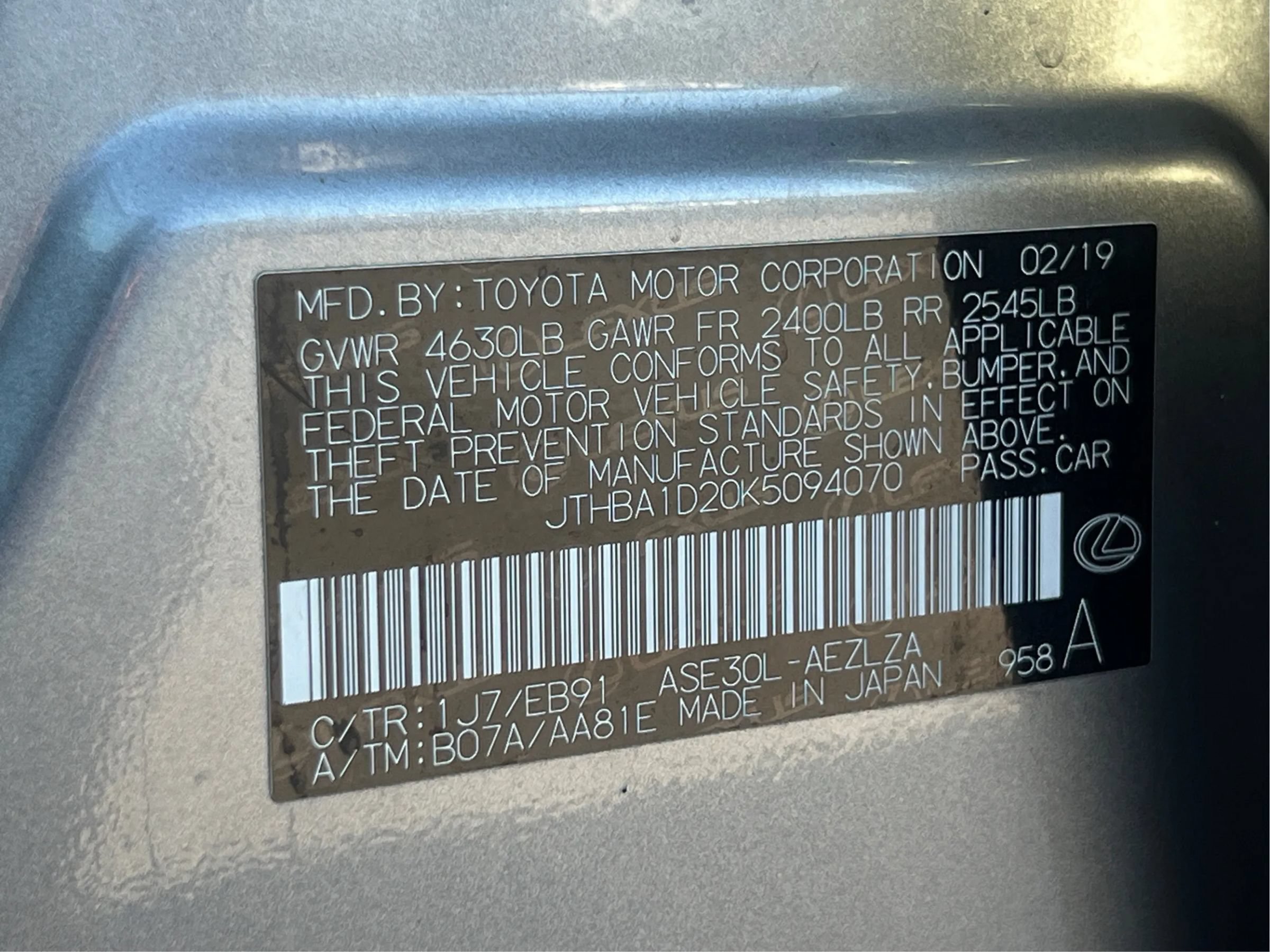 Used 2019 Lexus IS 300 w/ Premium Package RWD image 63