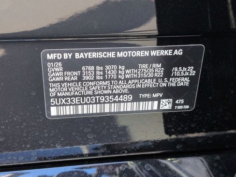 New 2026 BMW X5 M60i AWD/4WD image 35
