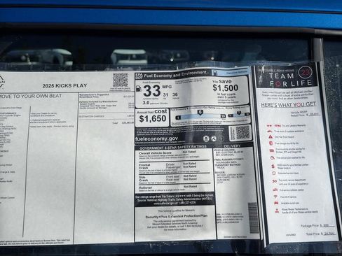 New 2025 Nissan Kicks Play S image 12