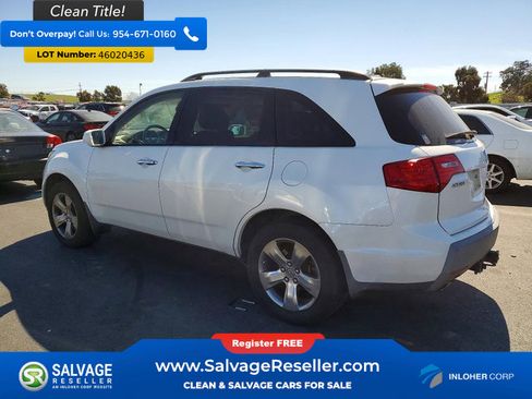 Used 2007 Acura MDX w/ Sport & Entertainment Pkgs AWD/4WD image 3
