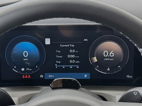 New 2026 Hyundai Tucson Limited image 12