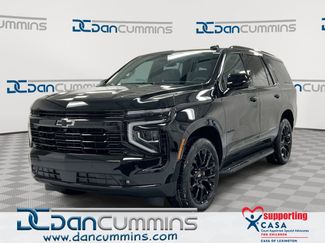 New 2026 Chevrolet Tahoe RST w/ RST Capability Package video 1