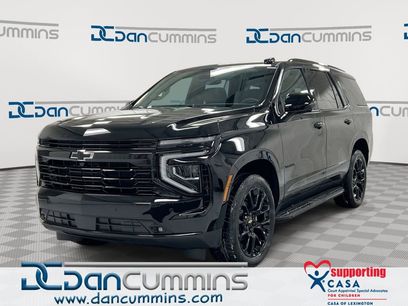 New 2026 Chevrolet Tahoe RST w/ RST Capability Package