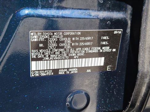 Used 2017 Toyota RAV4 XLE AWD/4WD image 26