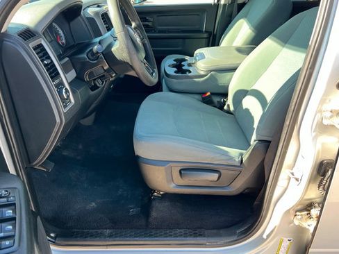 Used 2017 RAM 1500 Express image 17