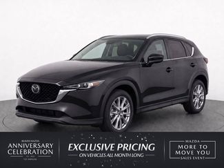 Used 2023 MAZDA CX-5 AWD 2.5 S video 1